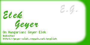 elek geyer business card